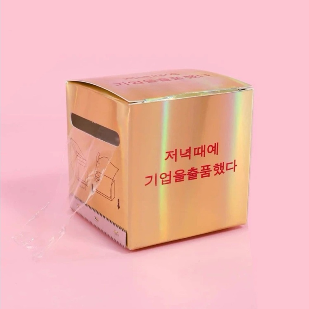 One Box Wrap Film